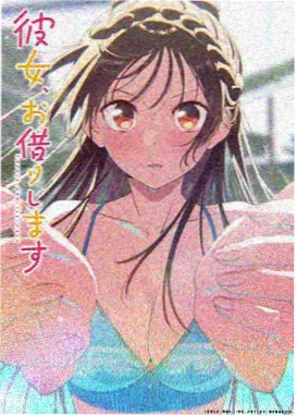 奇幻动漫 追番指南